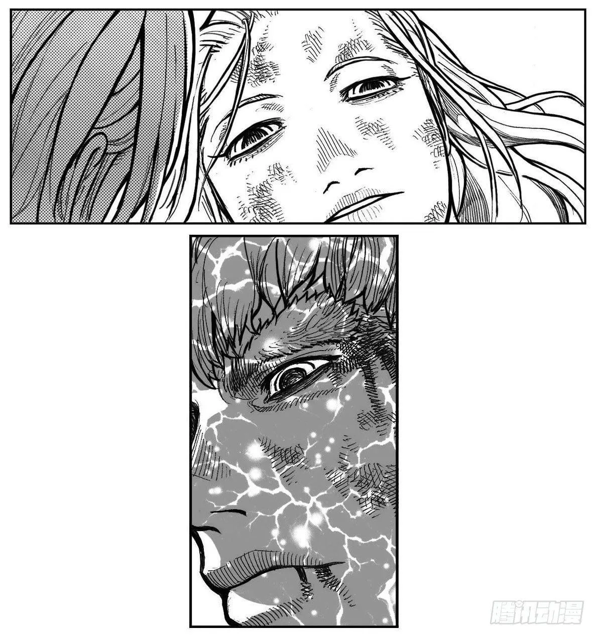 105揭_下 第11页
