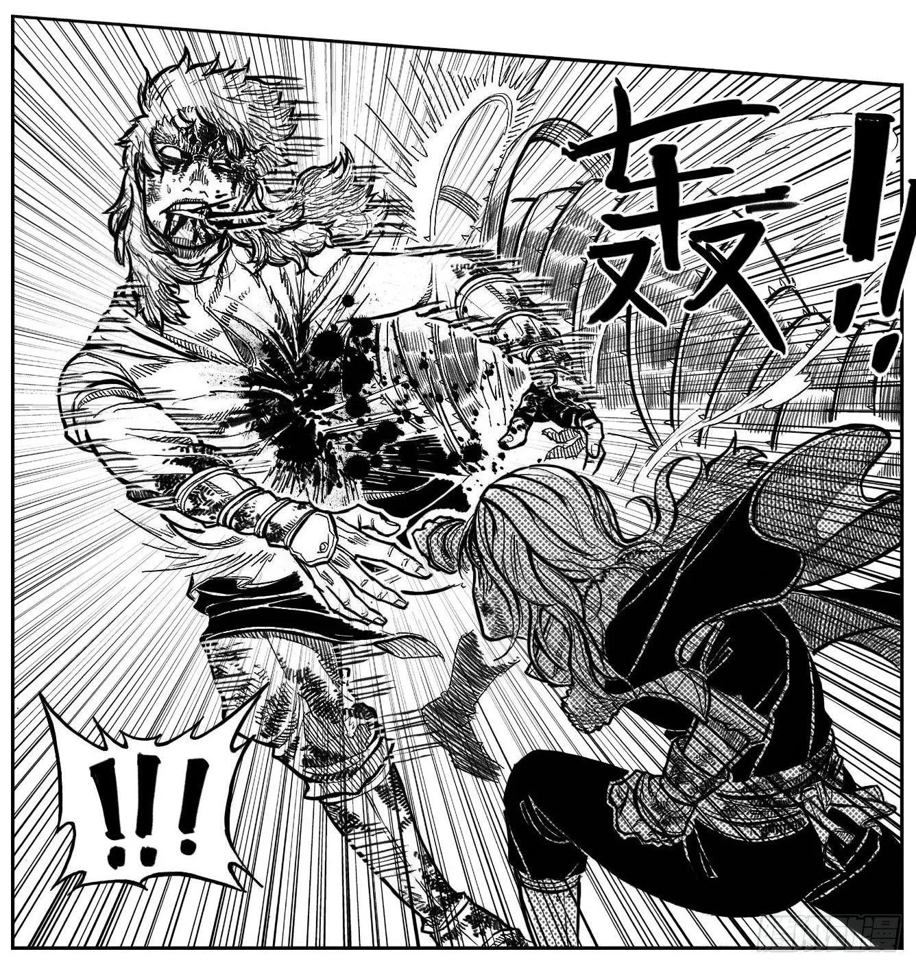 106骤缩_上 第17页