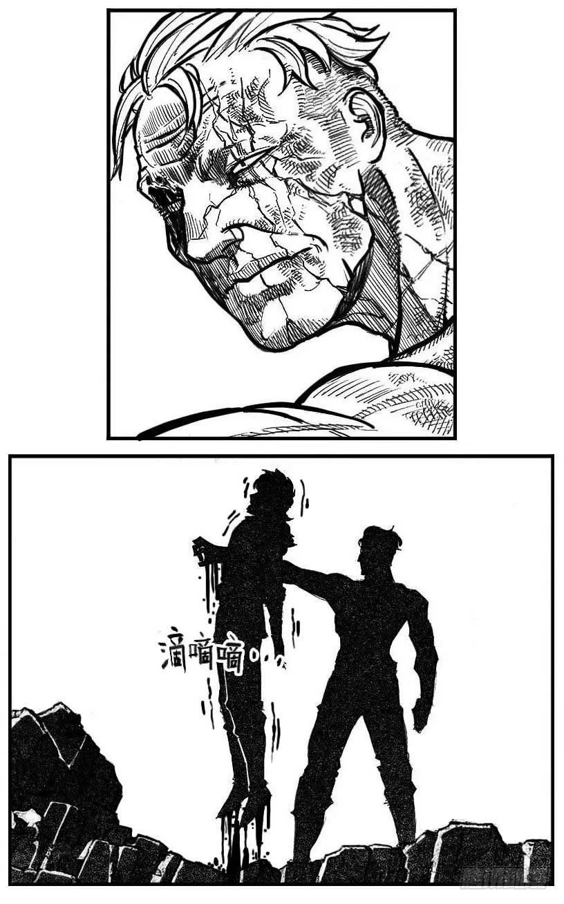 106骤缩_下 第19页