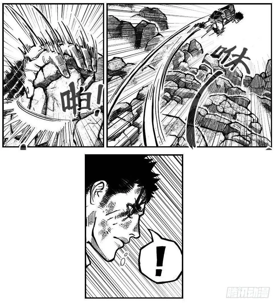 107涨潮_下 第1页