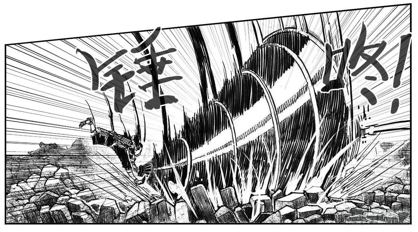 109冬宝、福米VS芒田_上 第14页