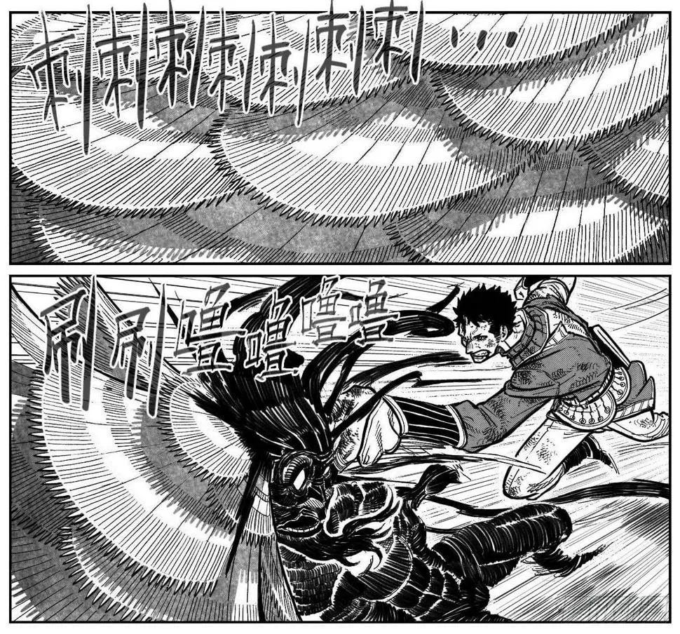 110陨_上 第2页