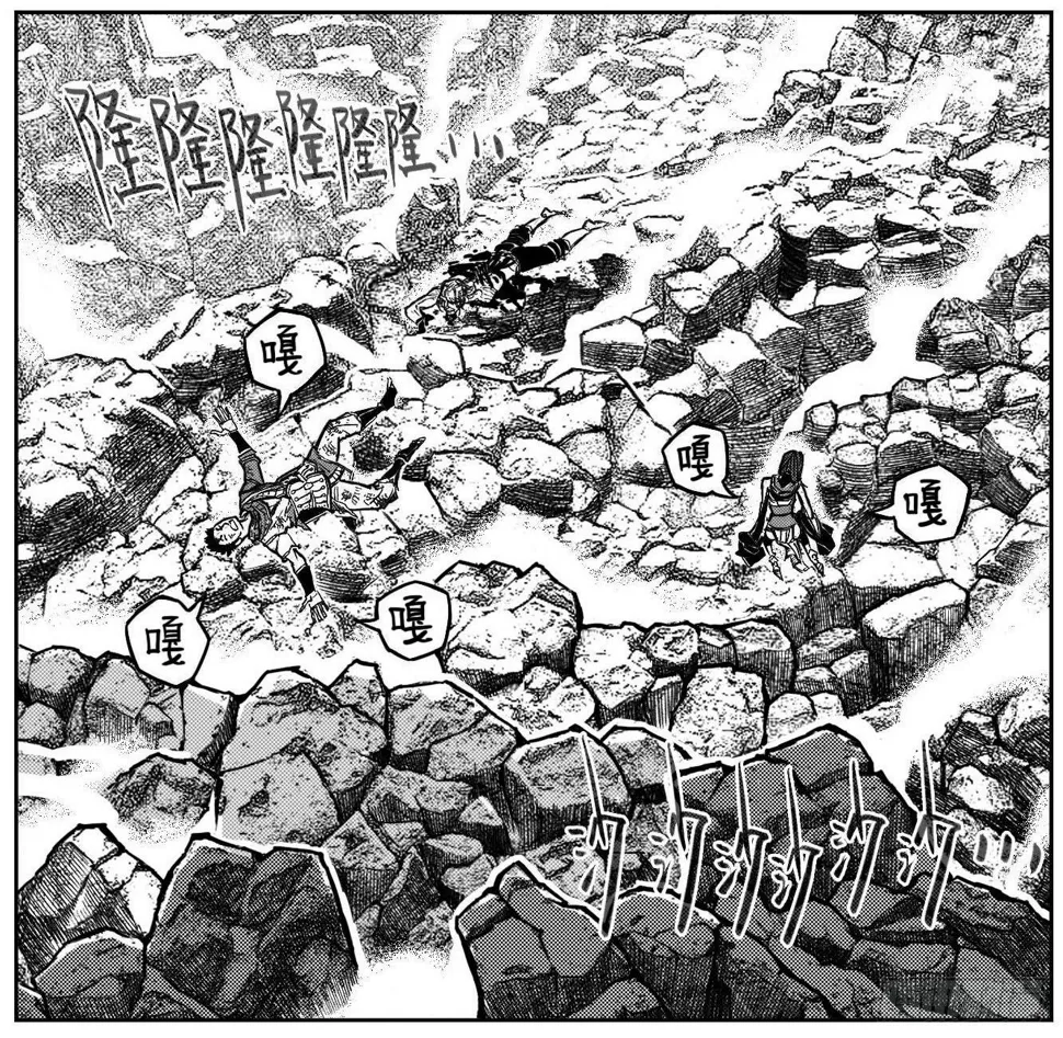 110陨_下 第13页