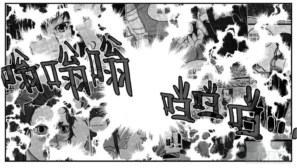 111巅_上 第5页