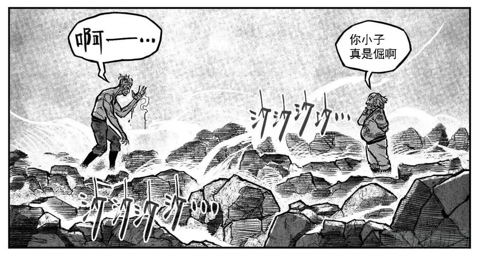 111巅_下 第1页