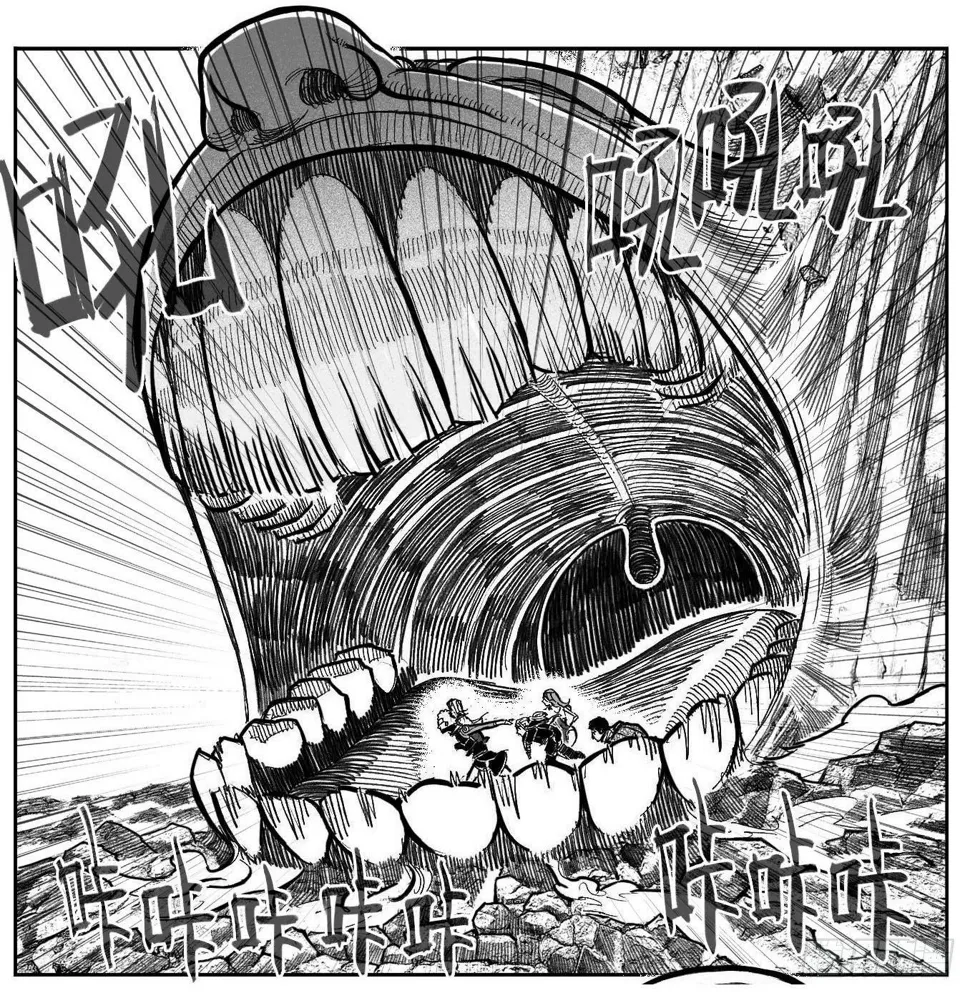 113壁垒_下 第12页