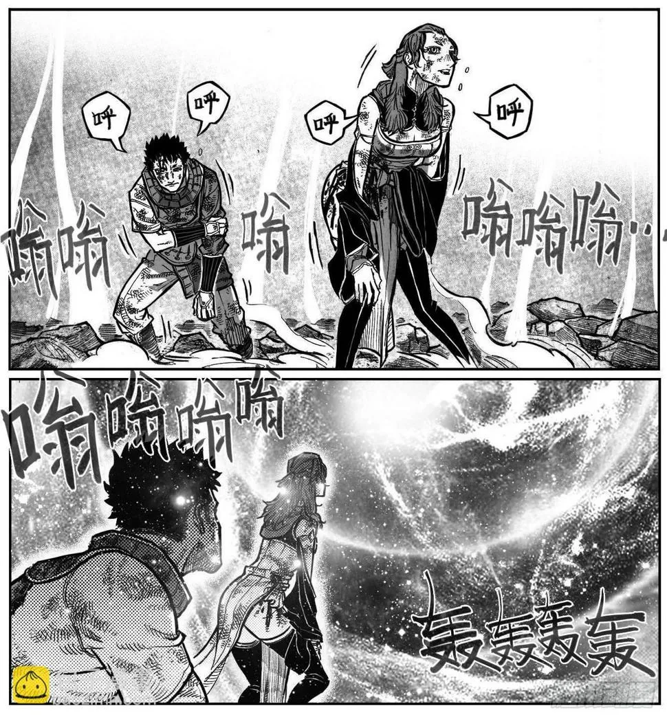 114渊_上 第7页