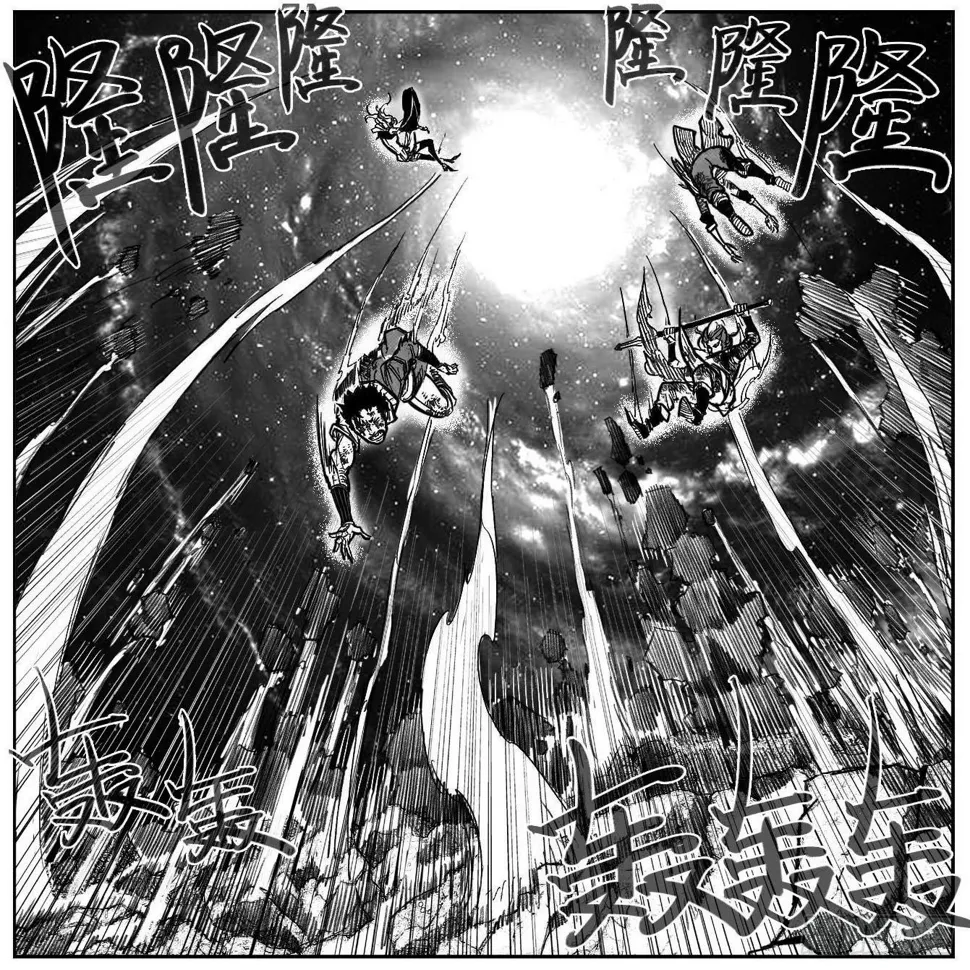 114渊_上 第13页