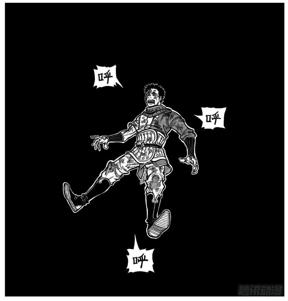 114渊_上 第16页