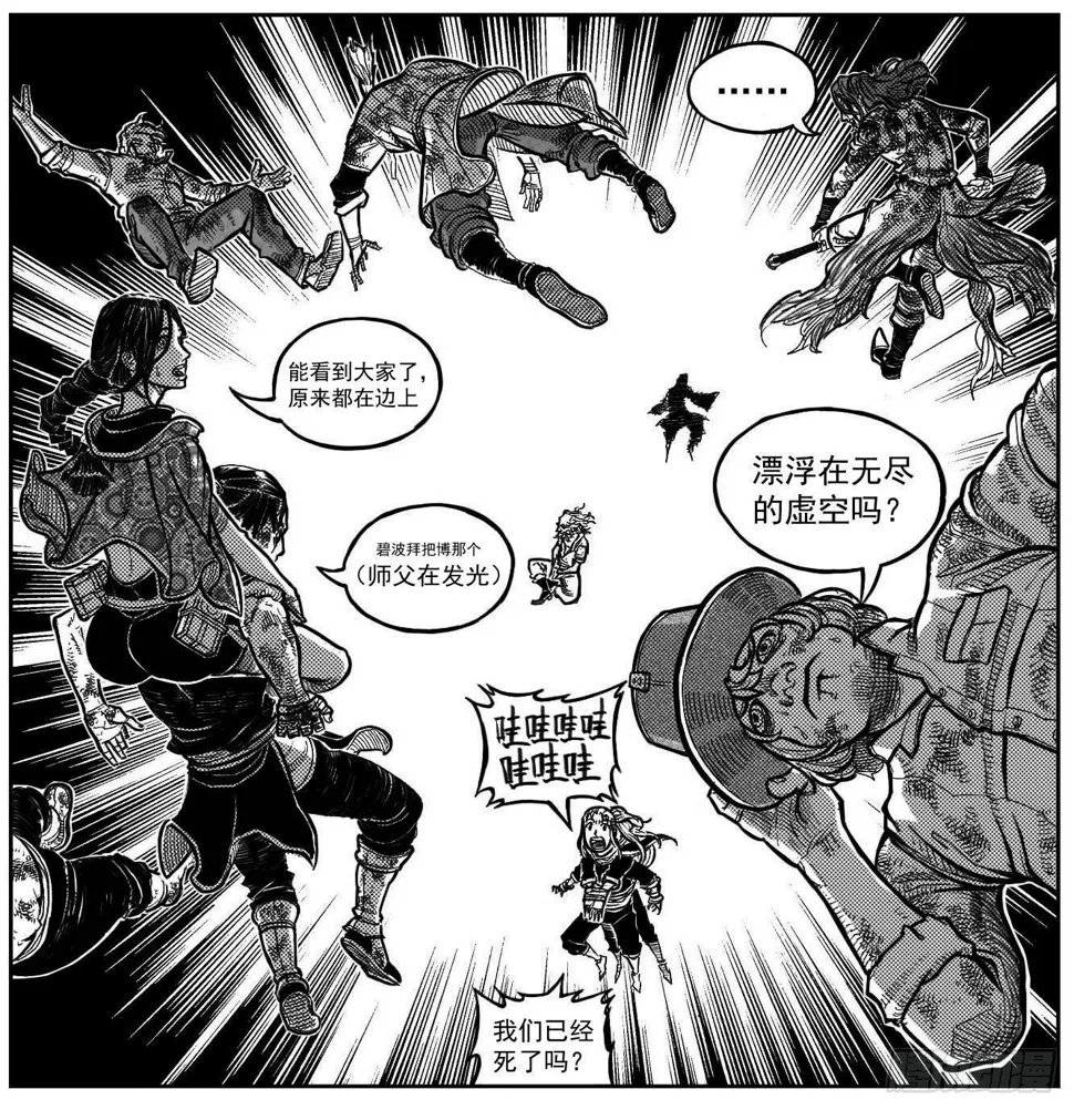 115昭示_上 第2页