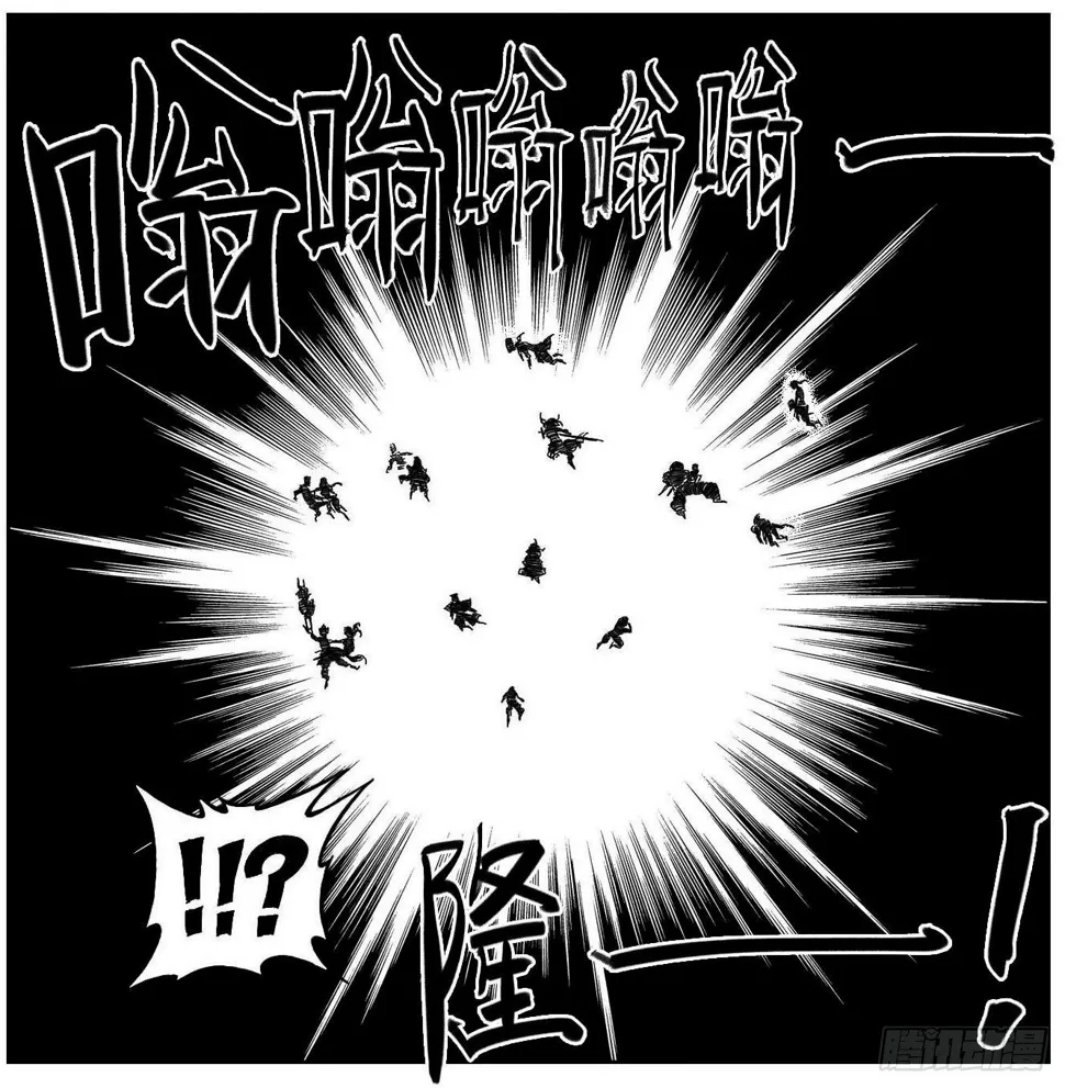 115昭示_上 第5页