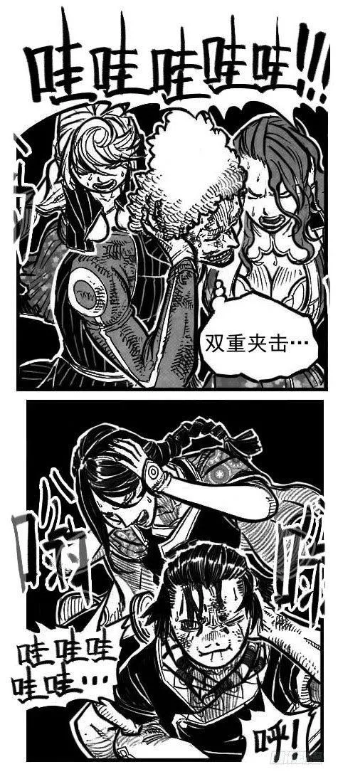 115昭示_上 第6页