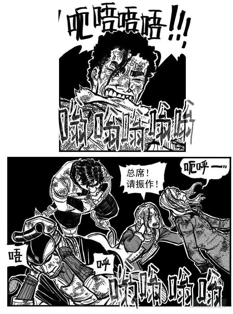 115昭示_上 第7页