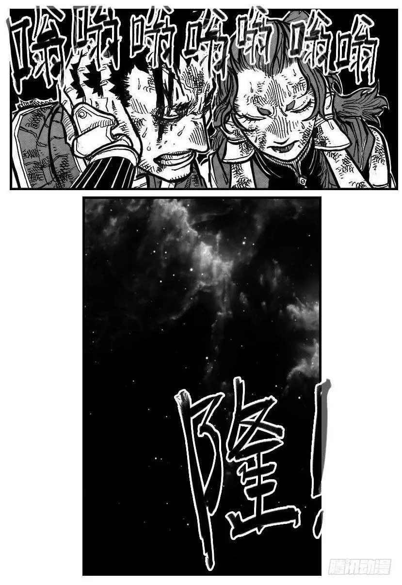 115昭示_上 第9页