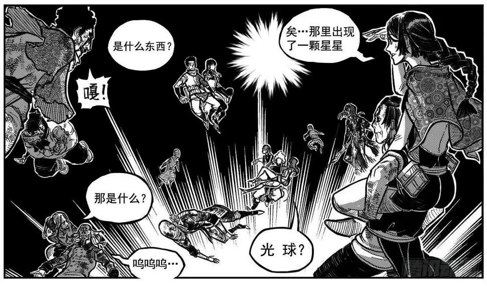 115昭示_上 第12页