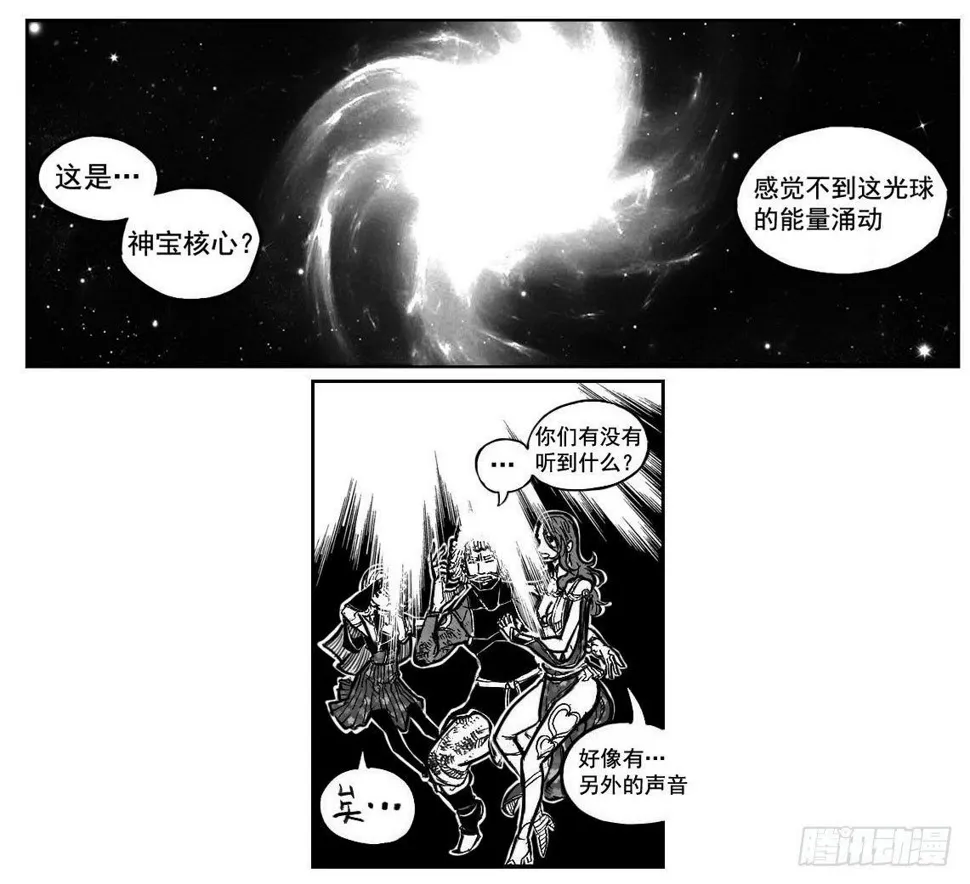 115昭示_上 第13页