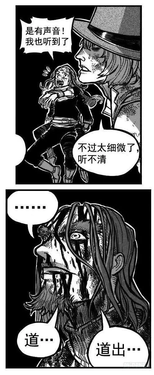 115昭示_上 第14页