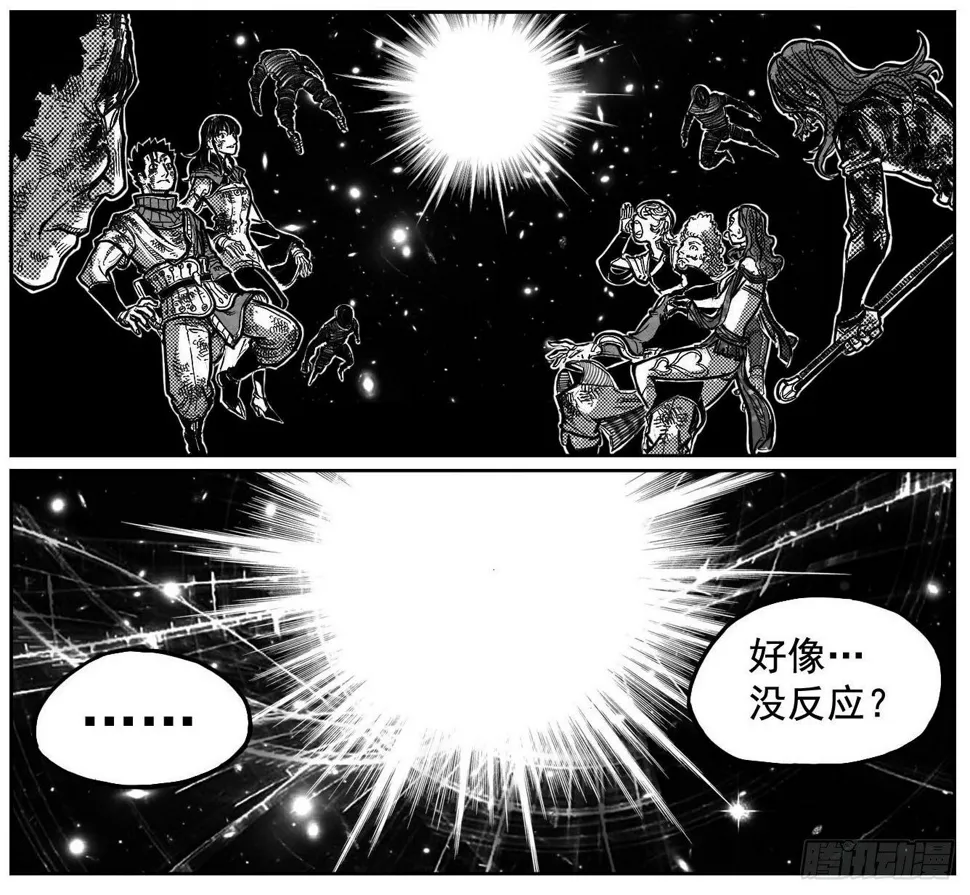 115昭示_上 第20页