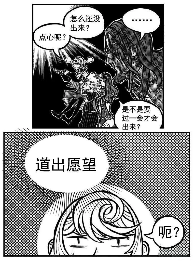 115昭示_下 第1页