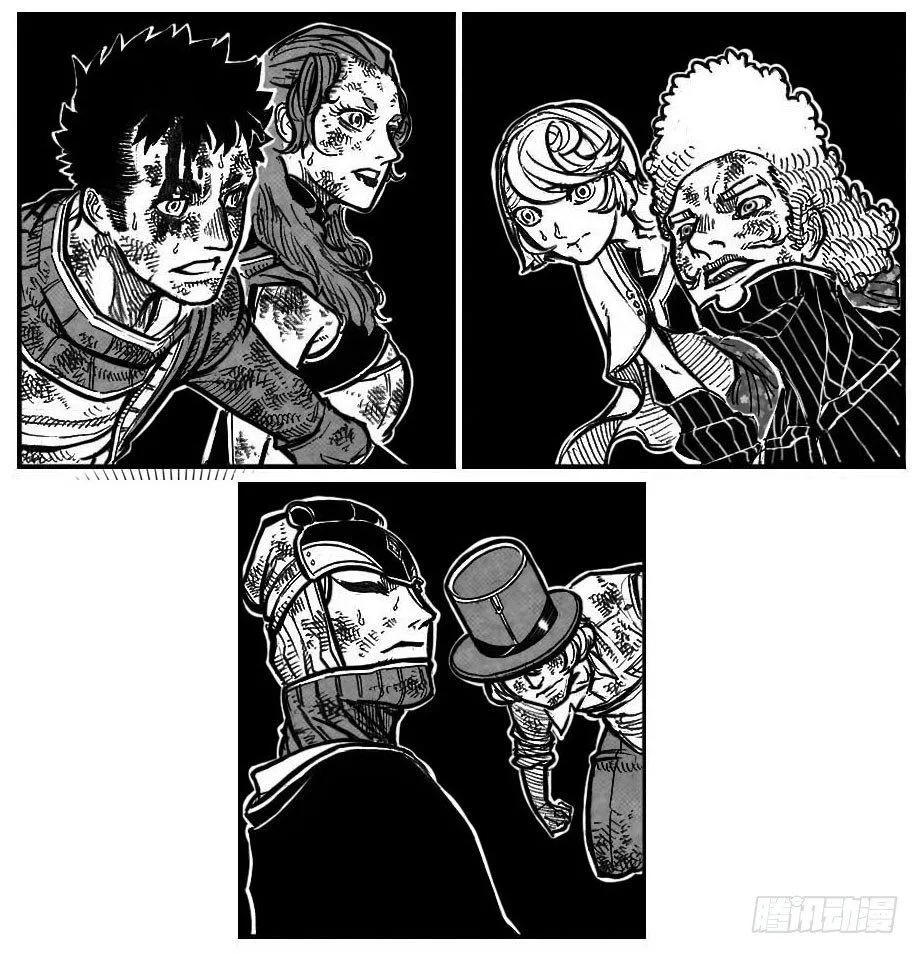 116愿望成真_上 第3页