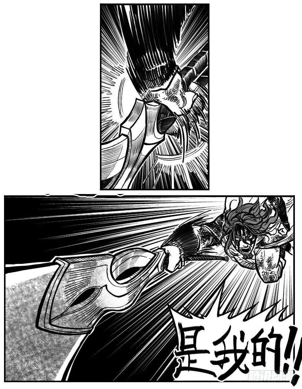 116愿望成真_上 第7页