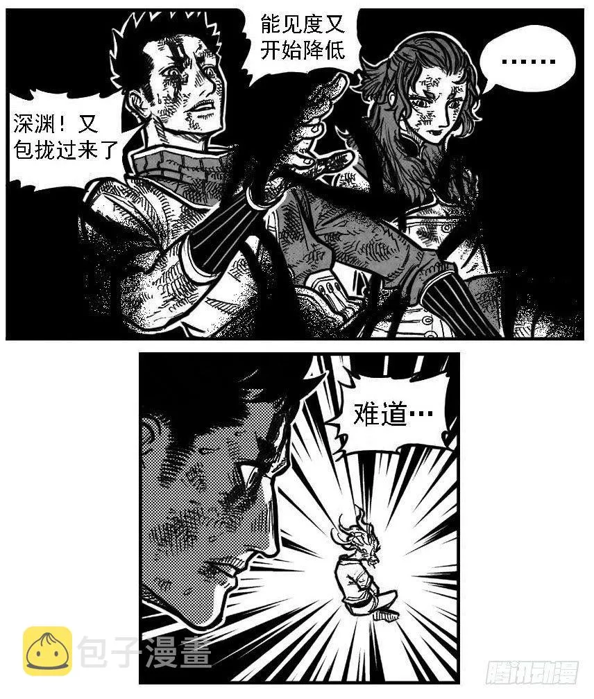 116愿望成真_上 第12页