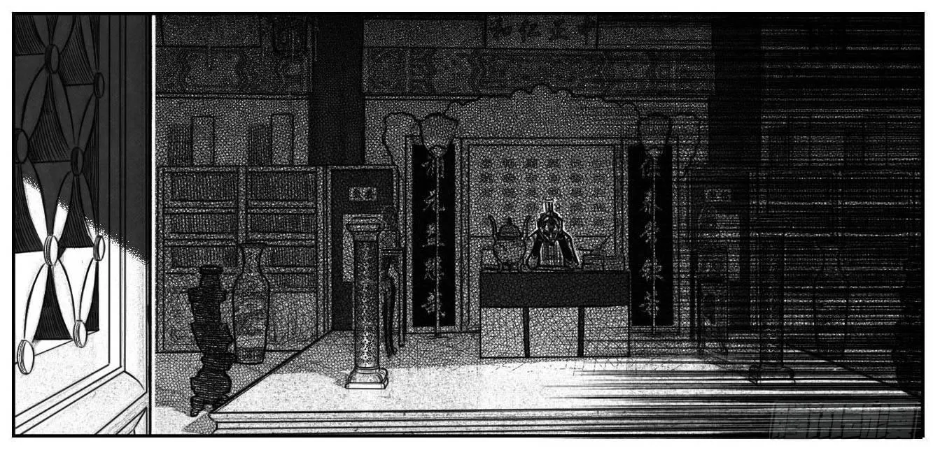 117终点_下 第9页
