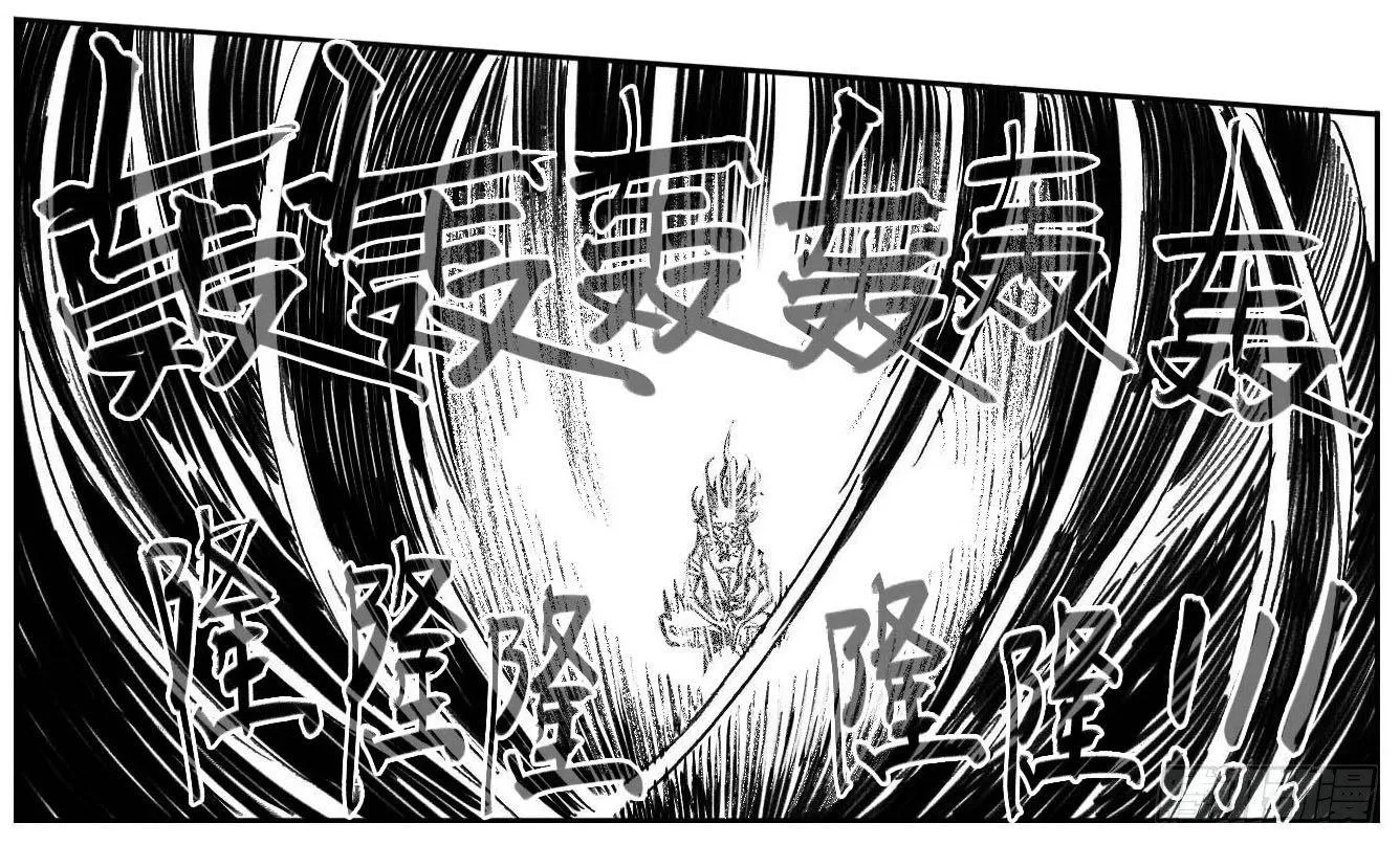 118道别_上 第10页