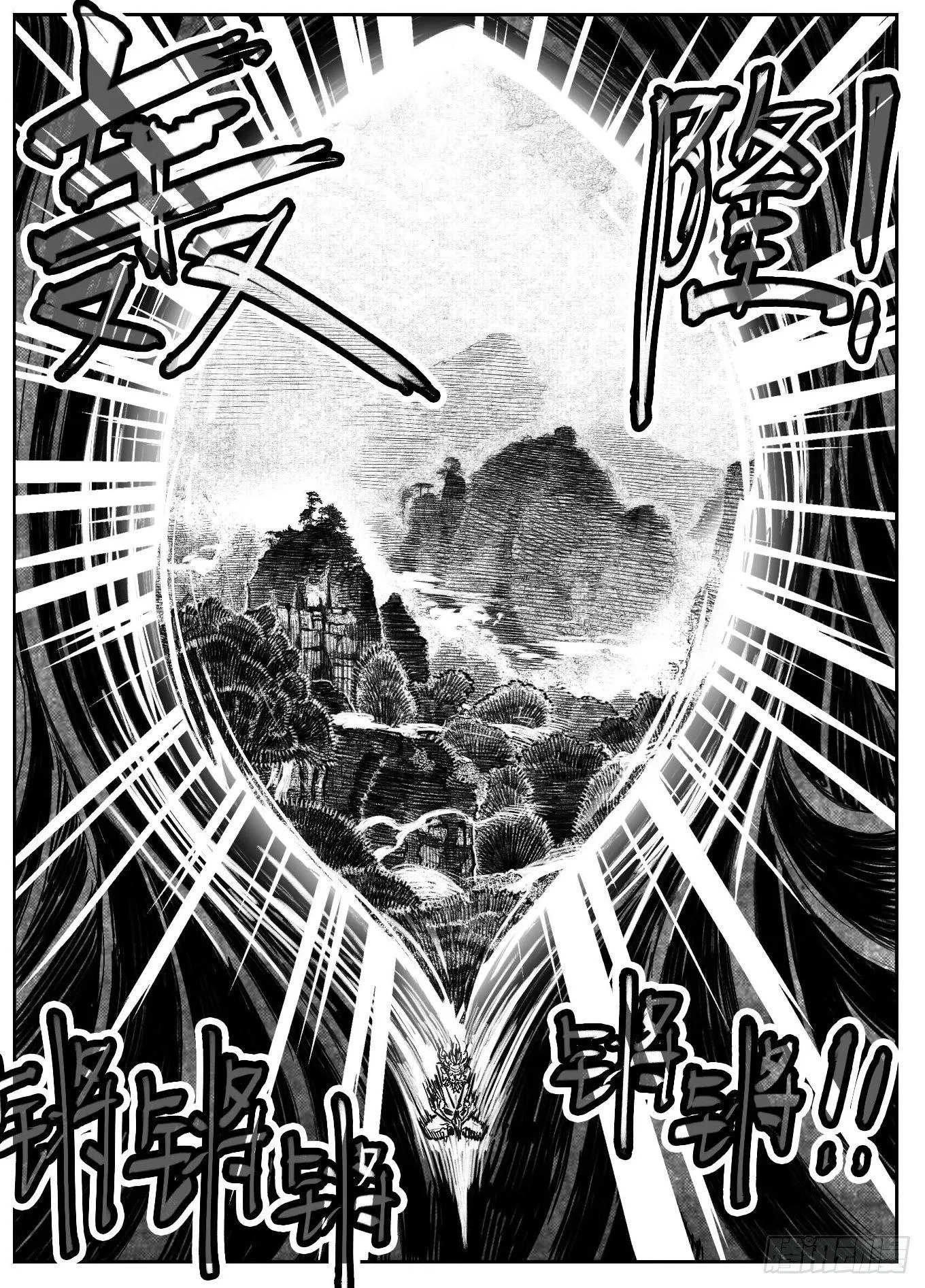 118道别_上 第12页