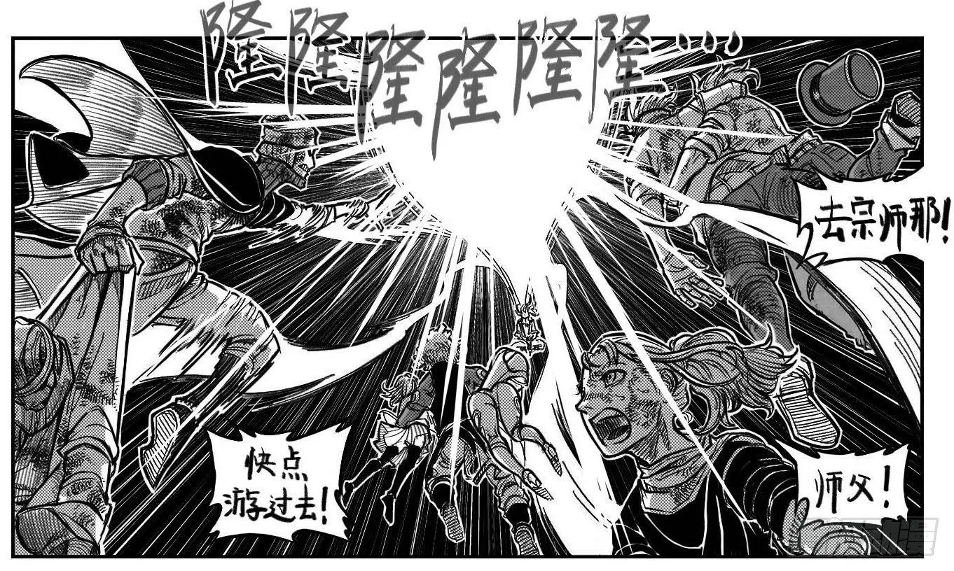 118道别_下 第1页