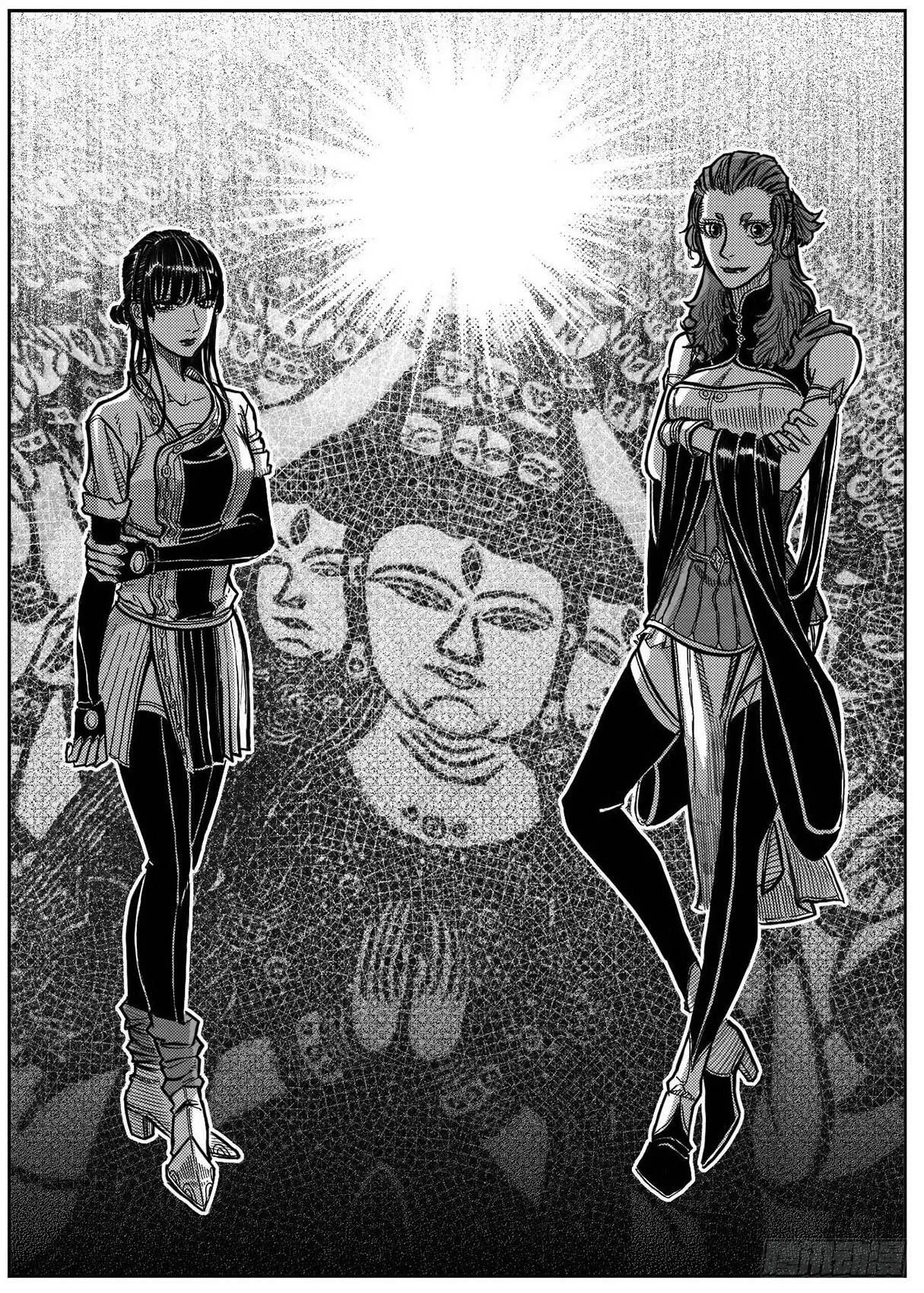 118道别_下 第8页