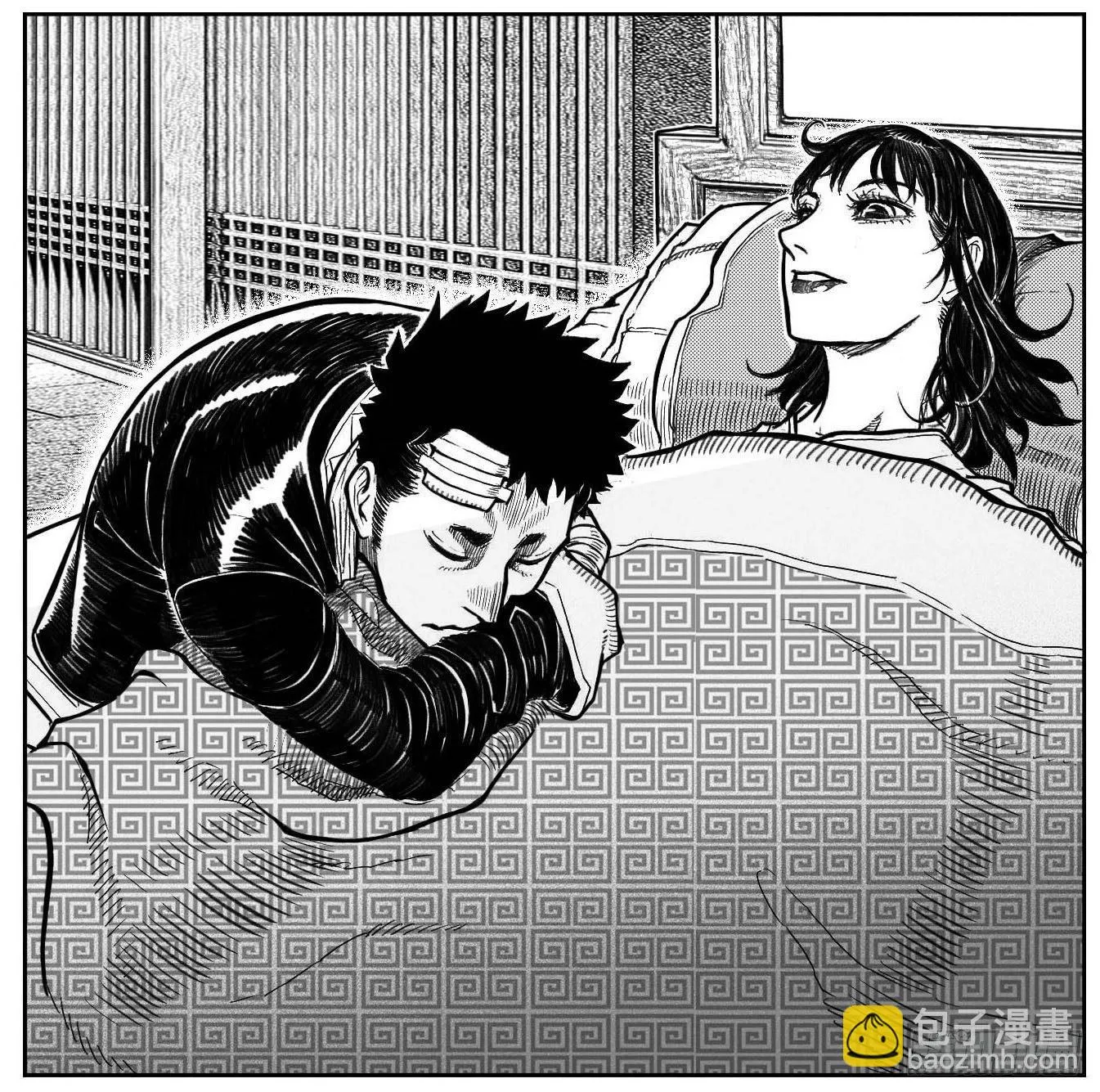 122冉冉_下 第7页