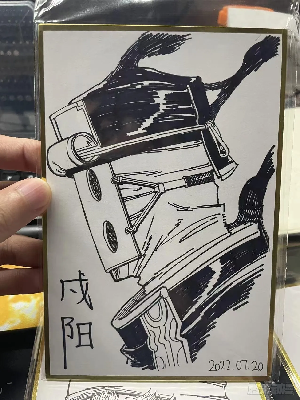 作者新微博紧急通知！ 第6页