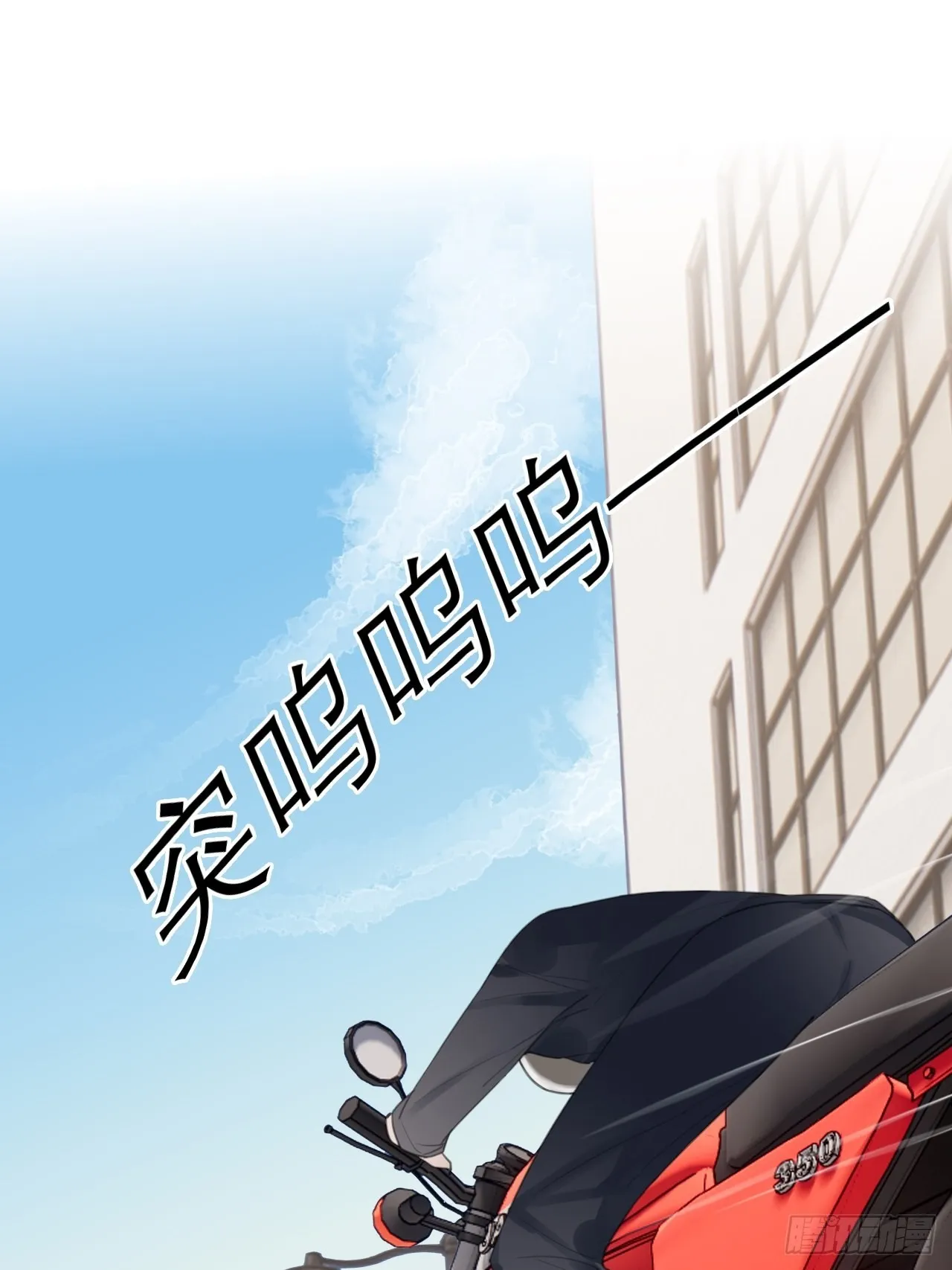 21 “杀手”再现！？ 第34页