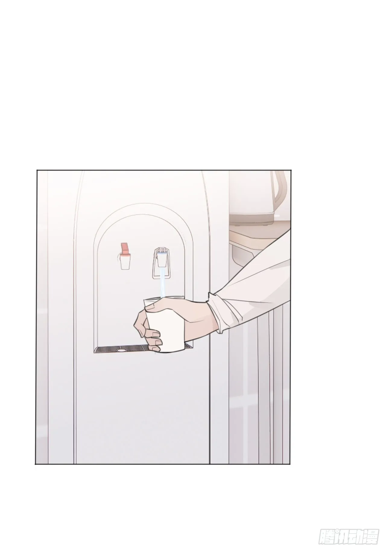 18 梅开二度 第2页