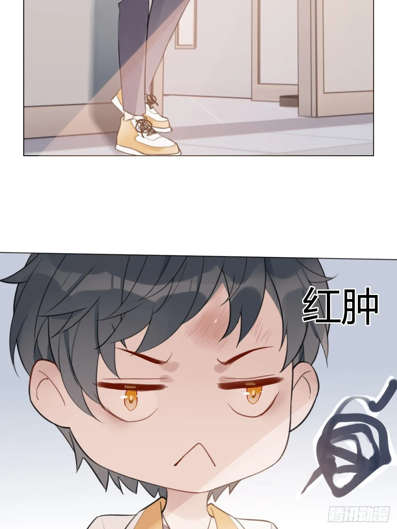 18 梅开二度 第25页