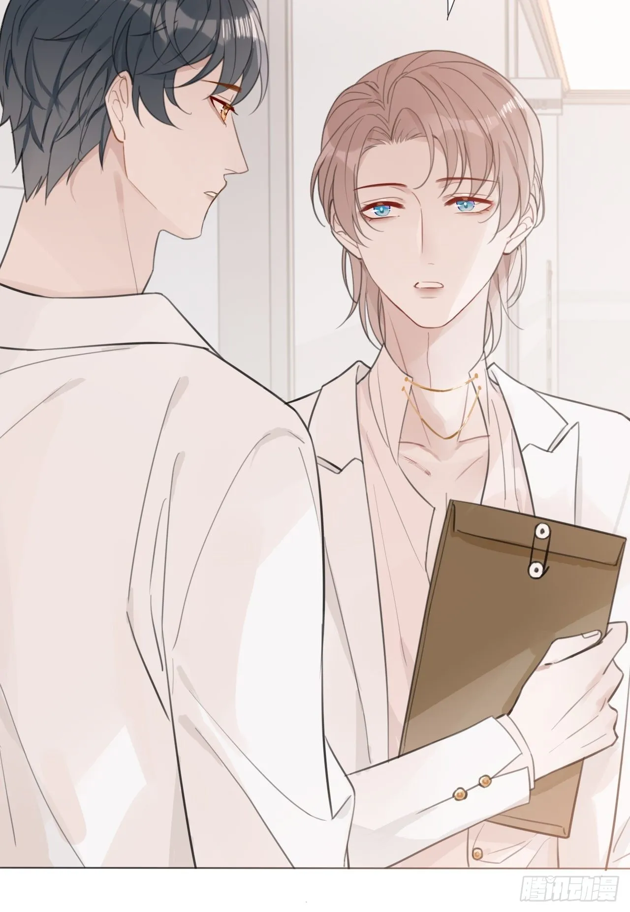 18 梅开二度 第38页