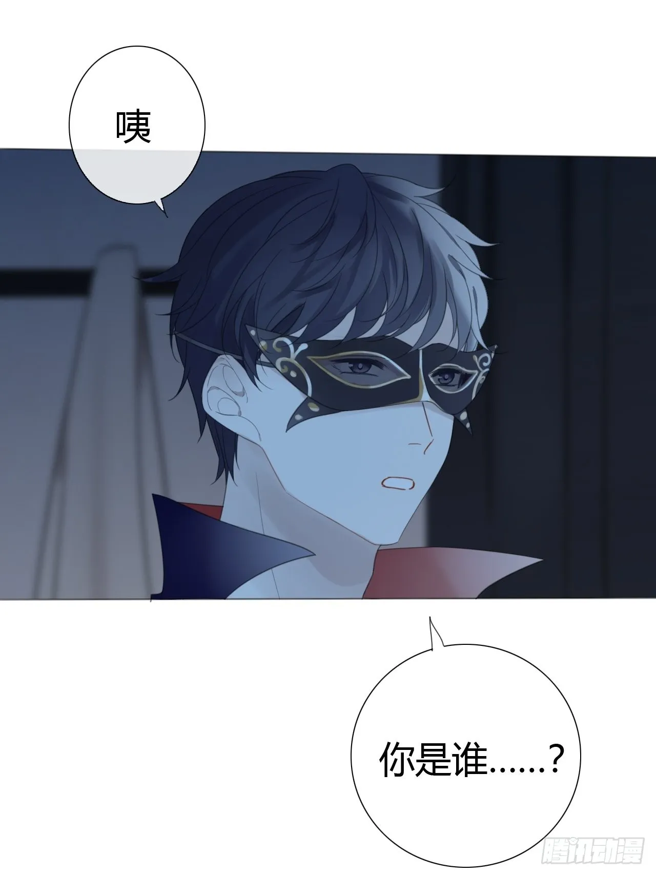 11 校庆案2 第13页