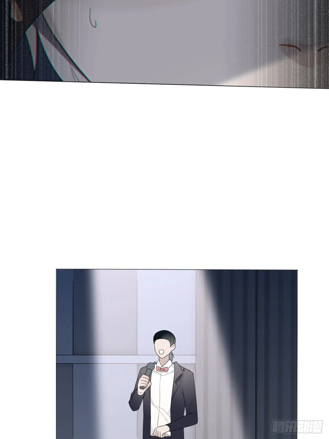 11 校庆案2 第17页