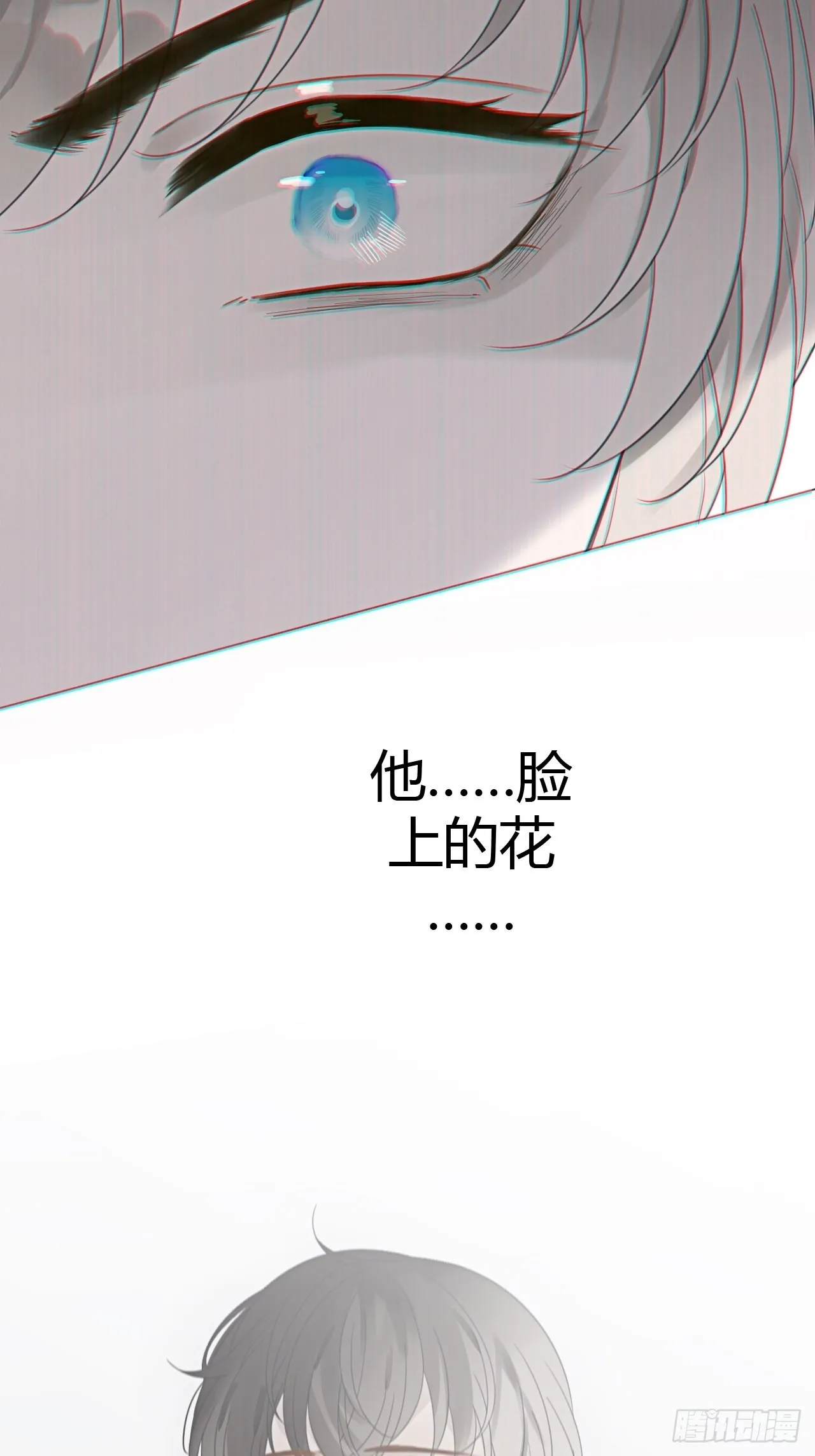 11 校庆案2 第35页