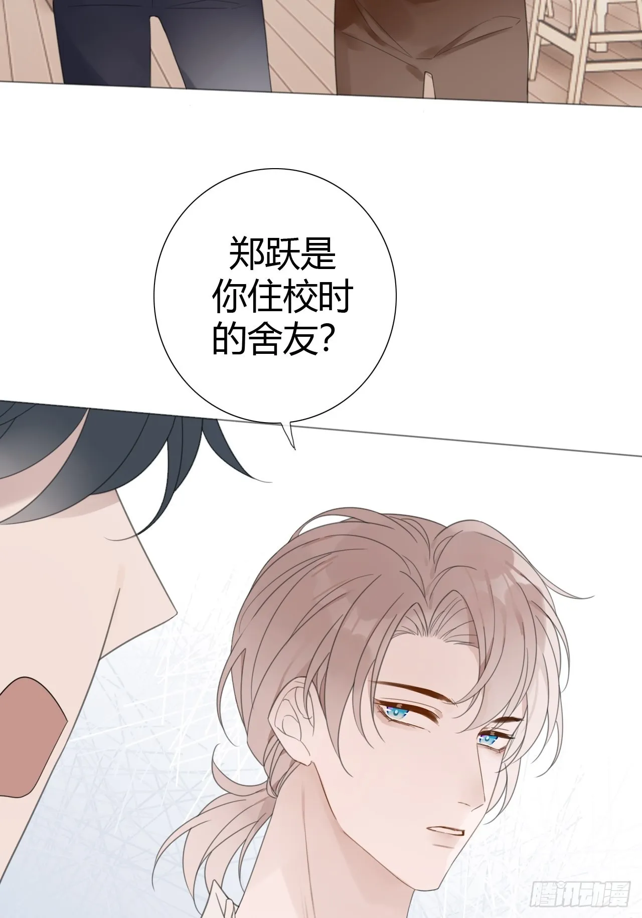 11 校庆案2 第46页