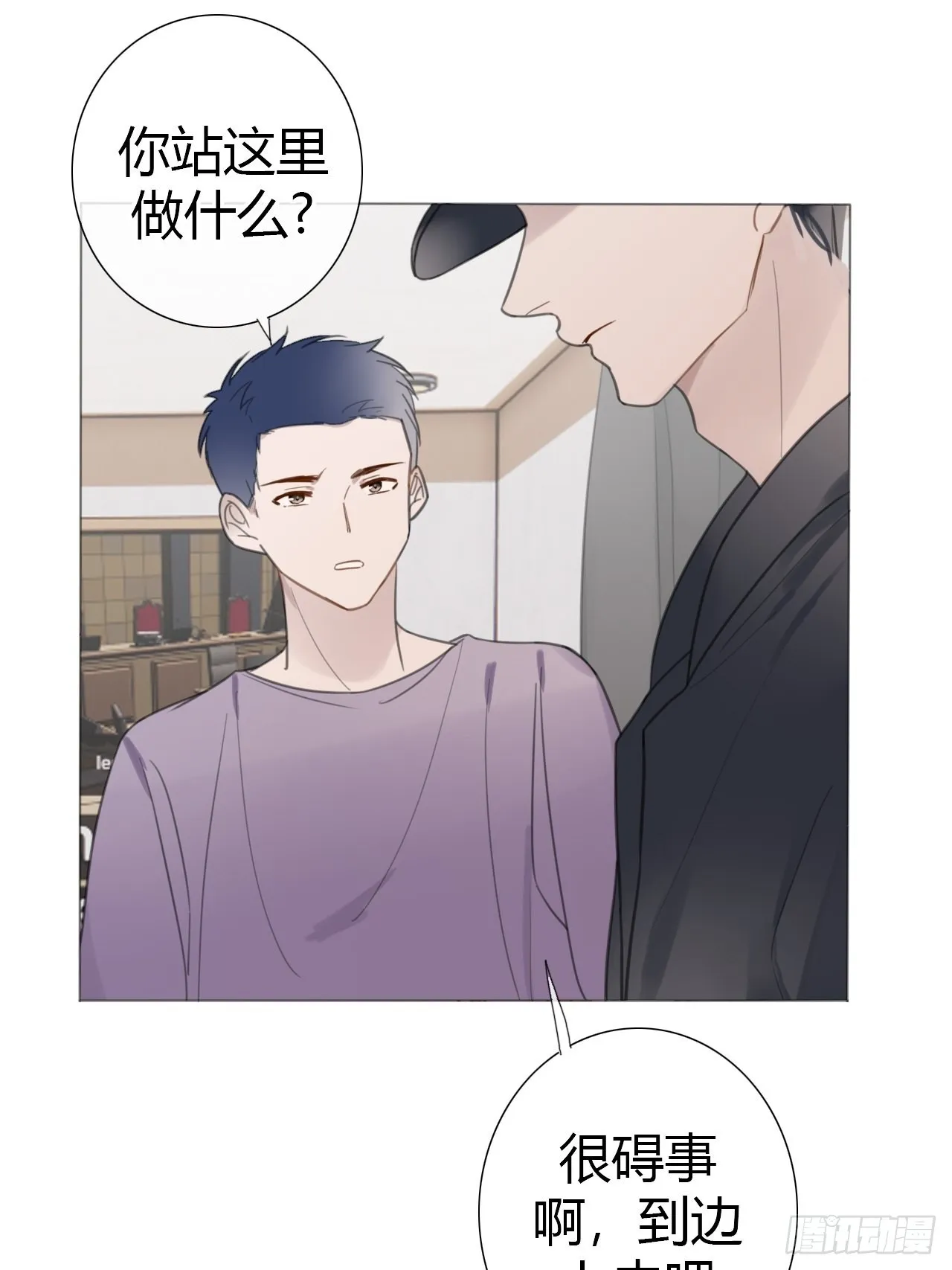 10 校庆案1 第50页