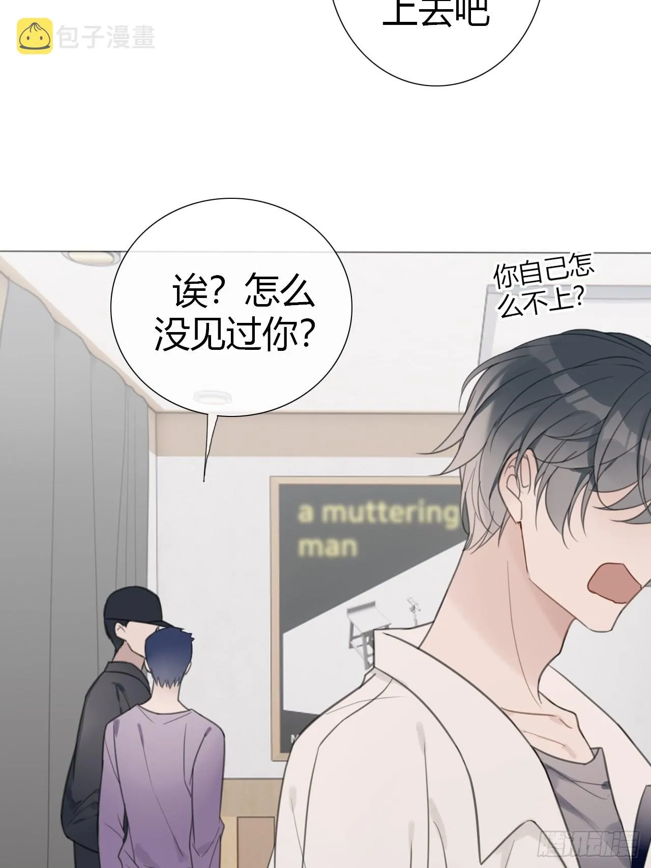 10 校庆案1 第51页
