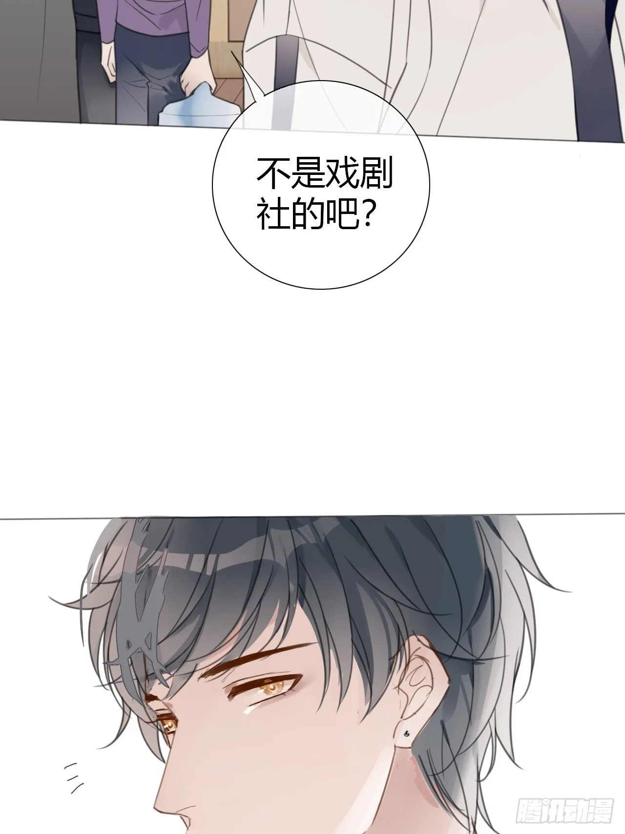 10 校庆案1 第52页