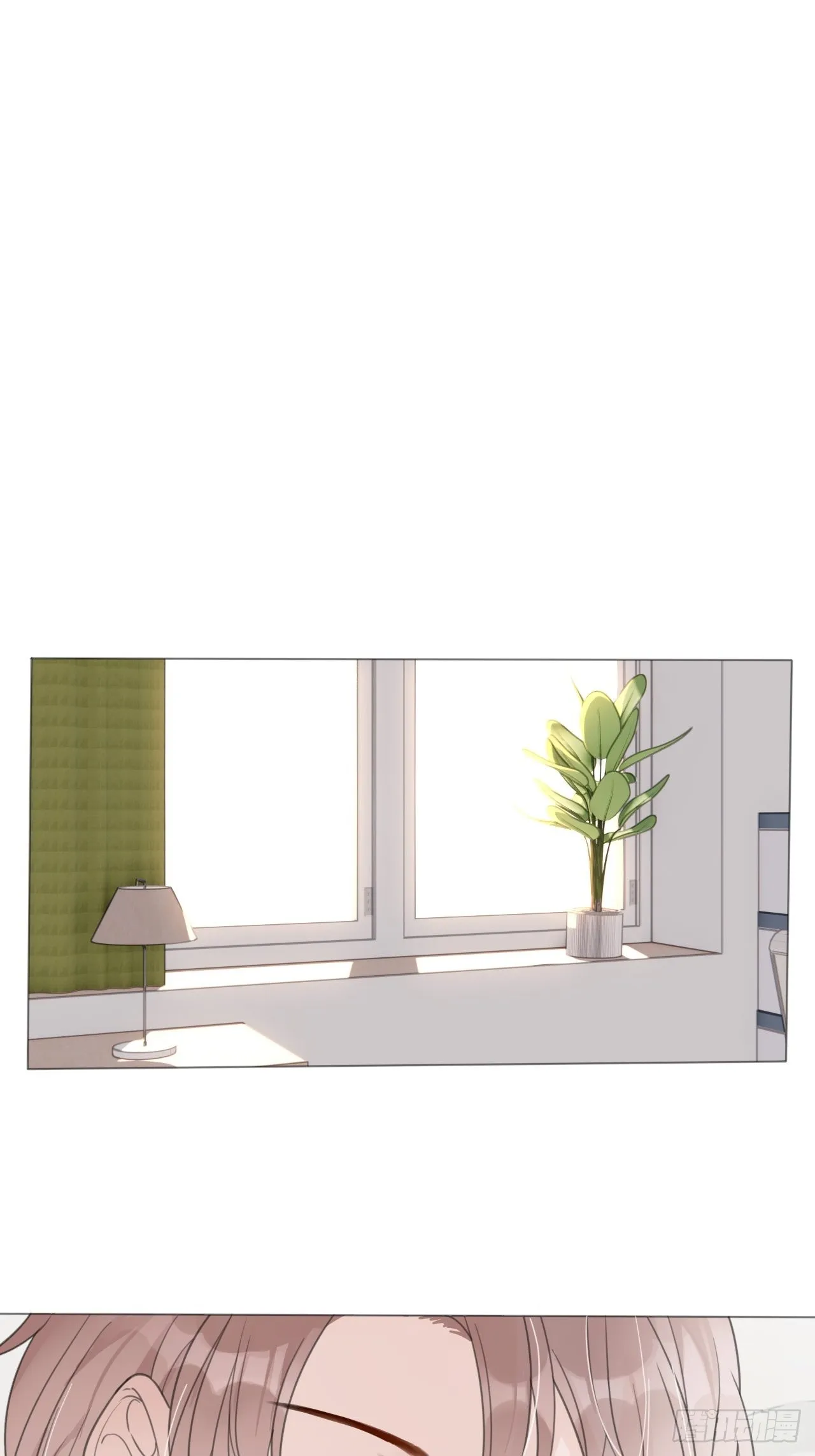 9 试探2 第29页