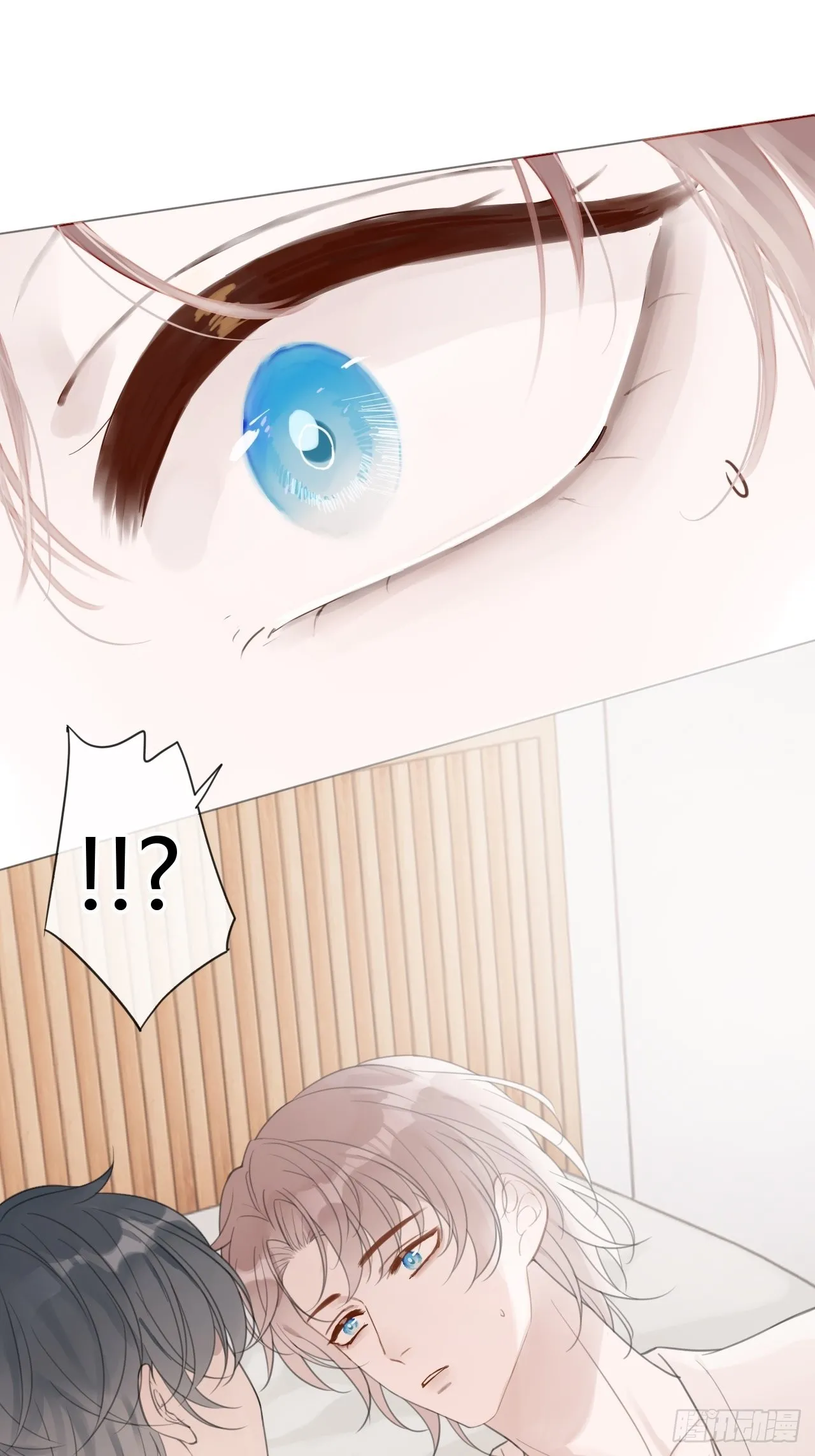9 试探2 第31页