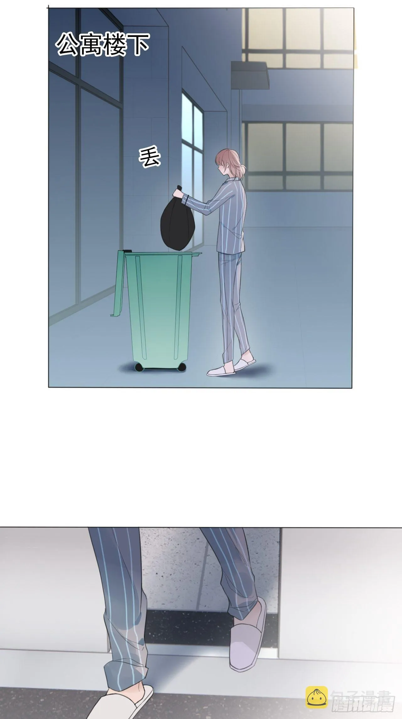 罗阳1 第46页