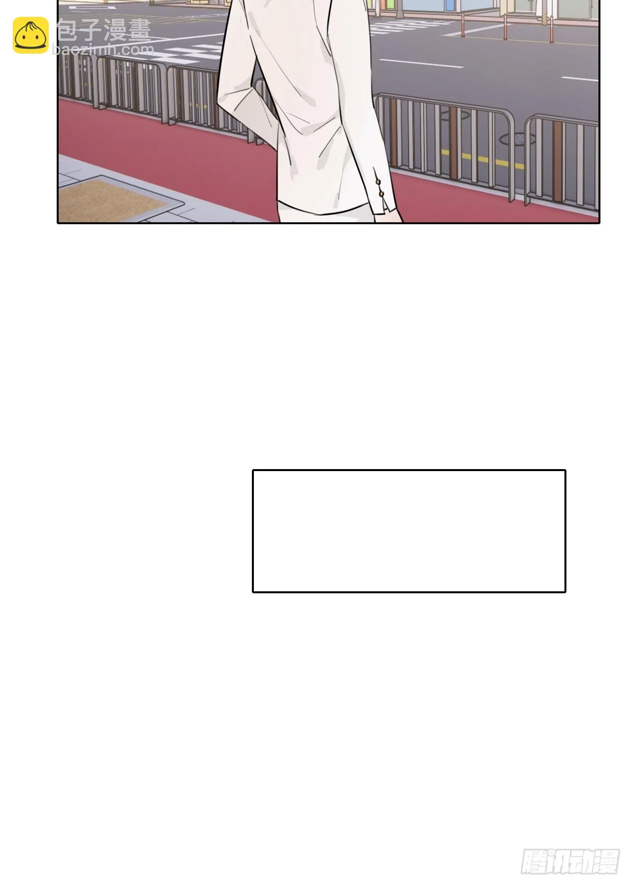 36 心理疏导 第42页