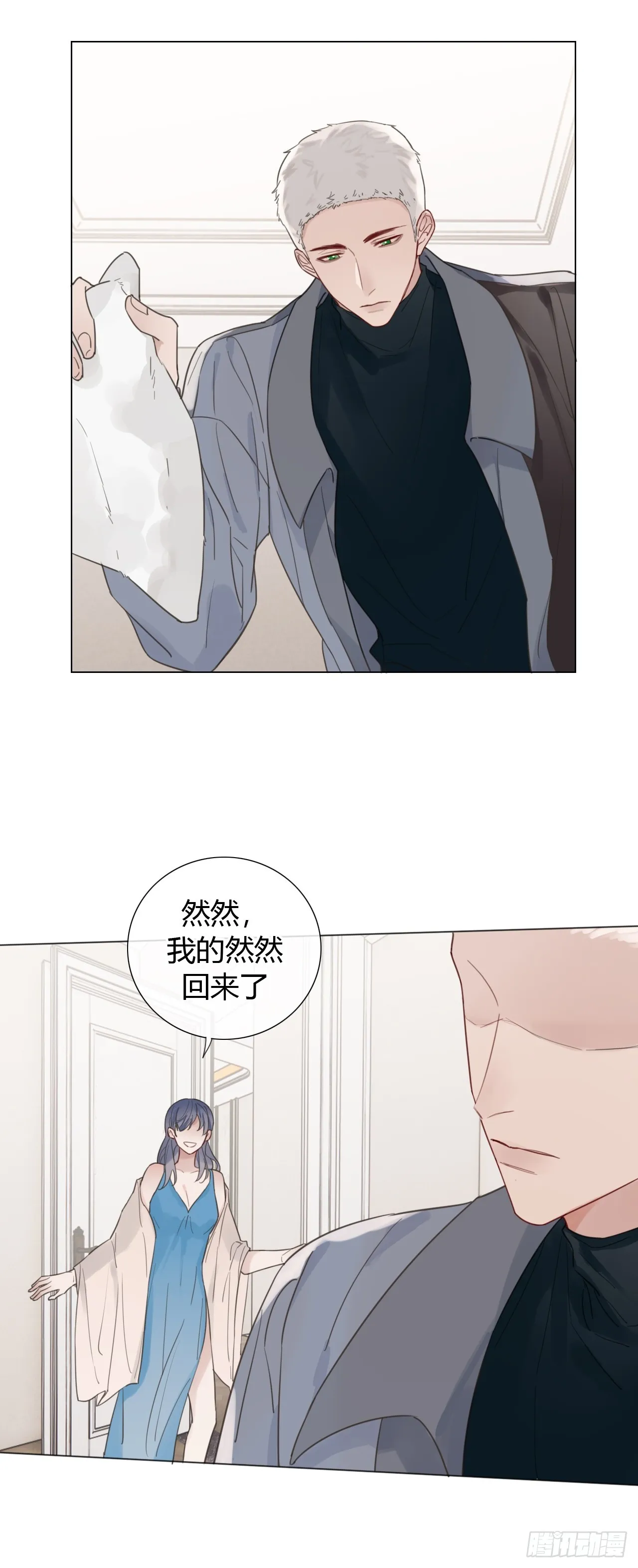 41 儿童画 第5页