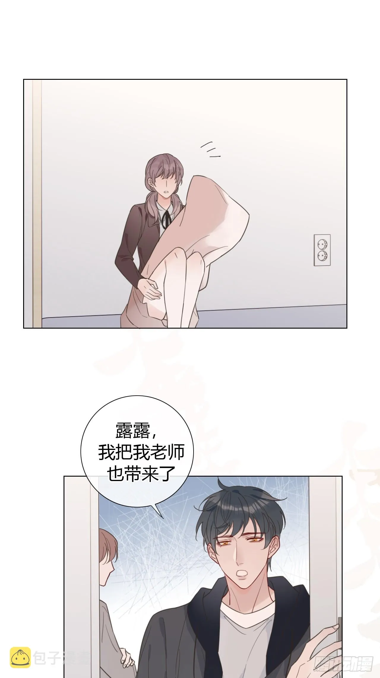41 儿童画 第18页